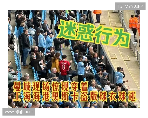 阿森纳取消主场大厅播放比赛画面 促球迷尽快回到看台支持