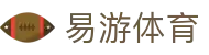 易游·(中国区)体育官方网站-YY SPORTS